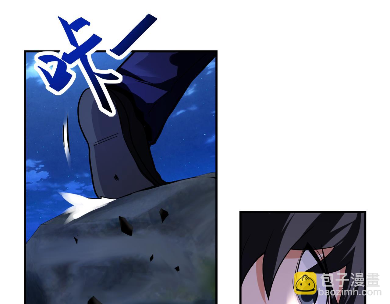 末世超級系統 - 第311話 武軒歸來(2/2) - 4