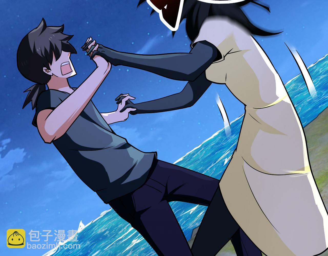 末世超級系統 - 第311話 武軒歸來(2/2) - 3