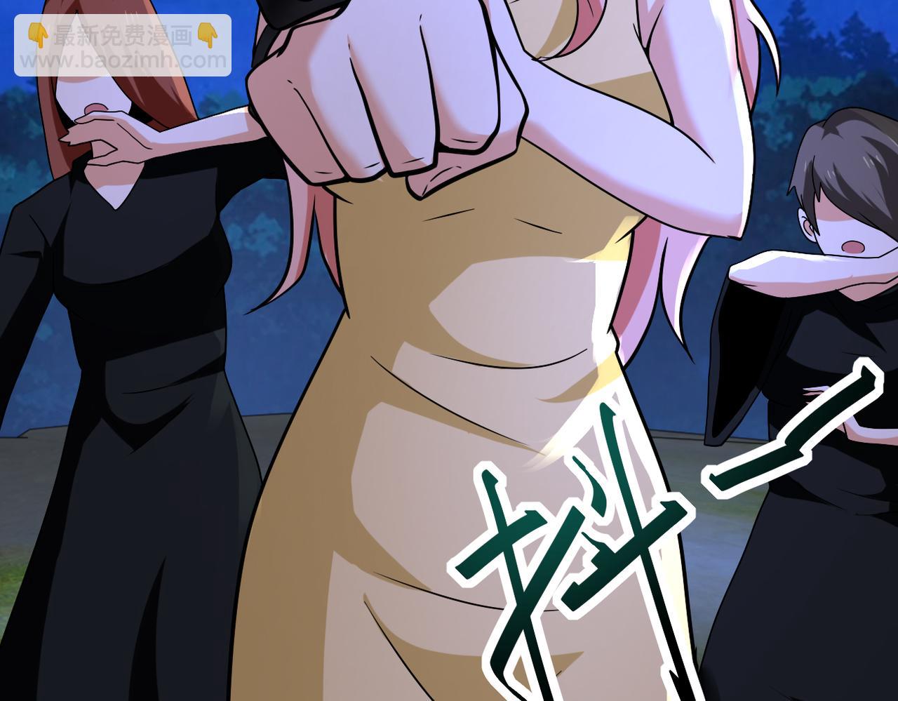 末世超級系統 - 第311話 武軒歸來(2/2) - 7