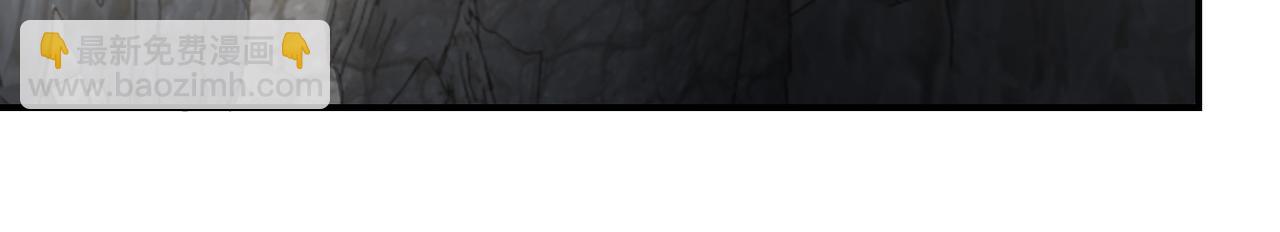 末世超級系統 - 第313話 離島(2/3) - 5