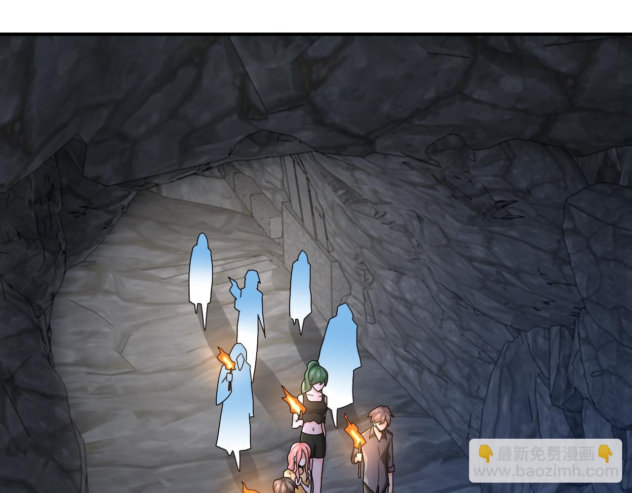 末世超級系統 - 第313話 離島(2/3) - 6