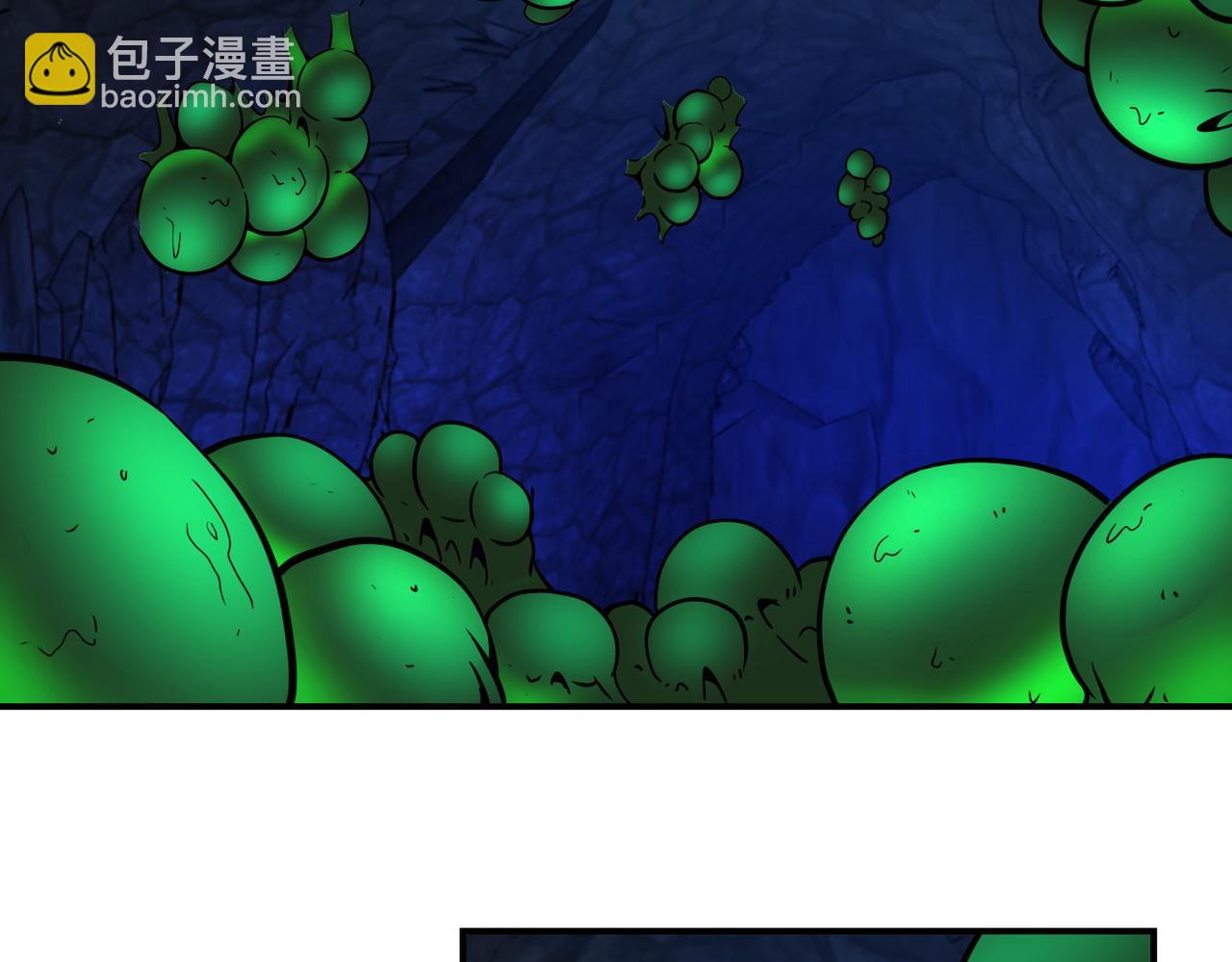 末世超級系統 - 第313話 離島(2/3) - 8