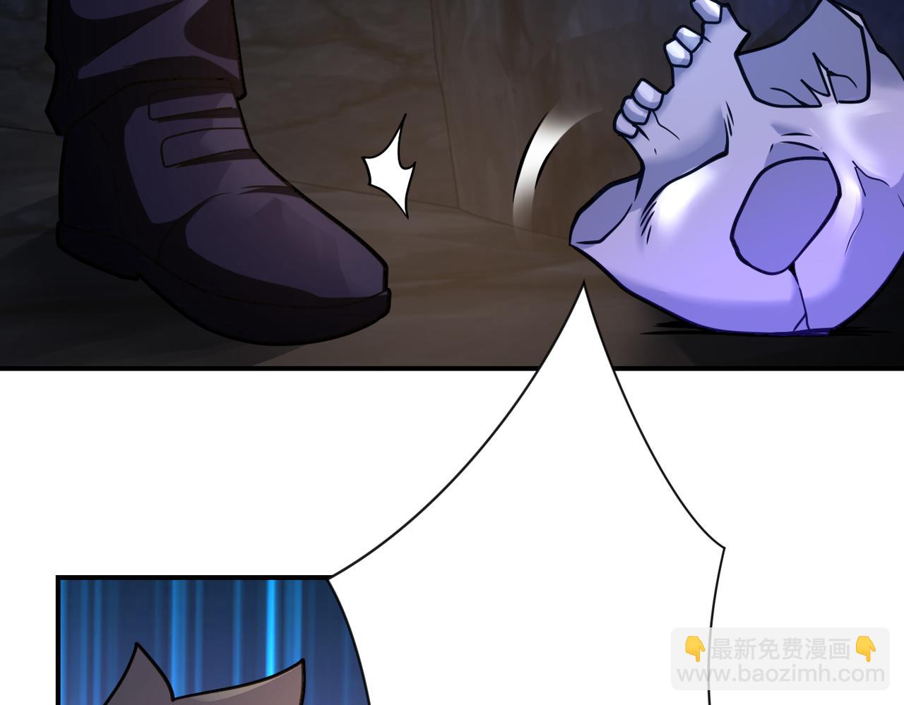 末世超級系統 - 第313話 離島(2/3) - 2