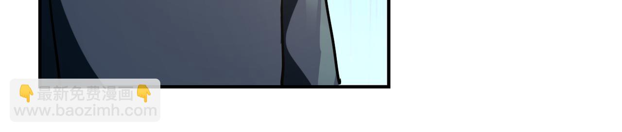 末世超級系統 - 第313話 離島(2/3) - 4