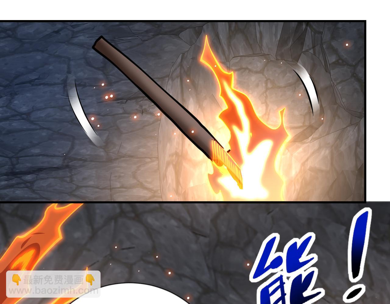 末世超級系統 - 第313話 離島(2/3) - 1