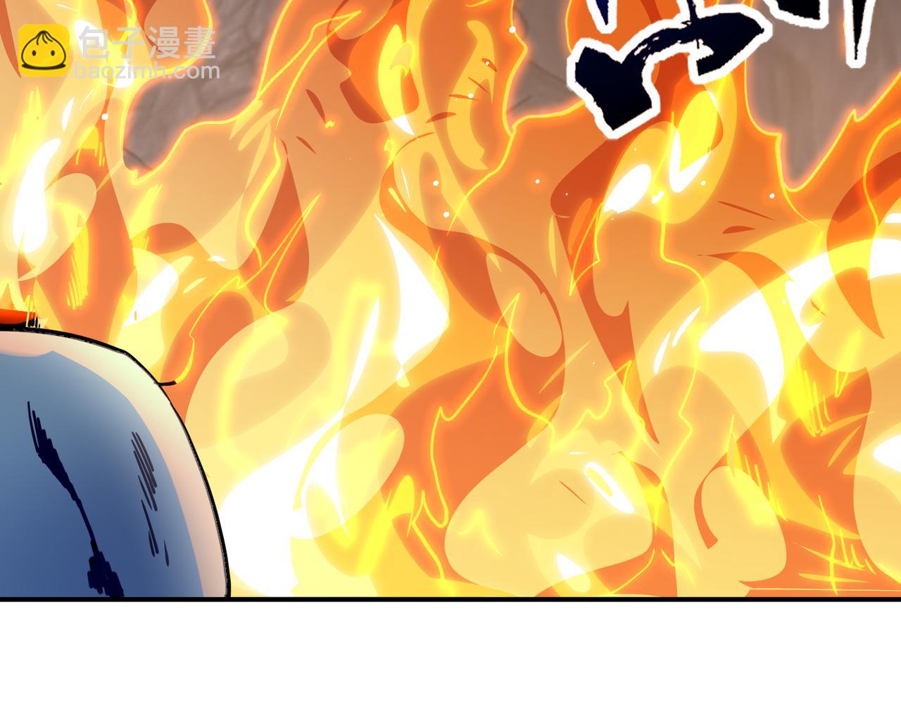 末世超級系統 - 第313話 離島(2/3) - 3