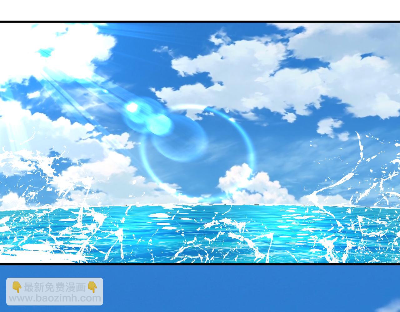 末世超級系統 - 第313話 離島(2/3) - 6