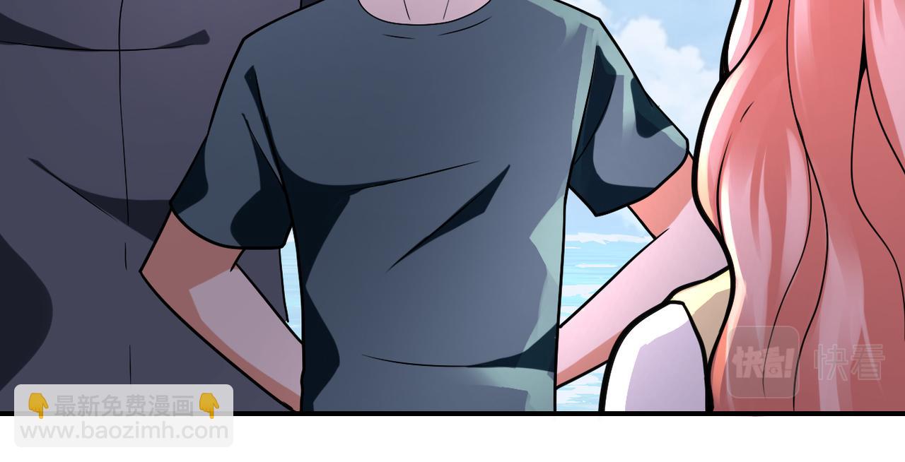 末世超級系統 - 第313話 離島(2/3) - 2