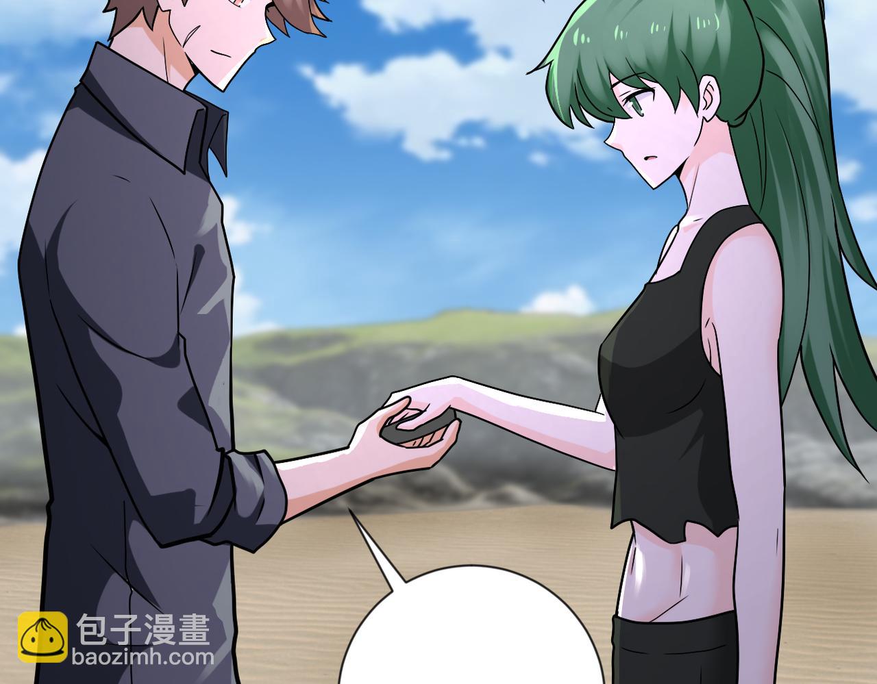 末世超級系統 - 第313話 離島(2/3) - 5