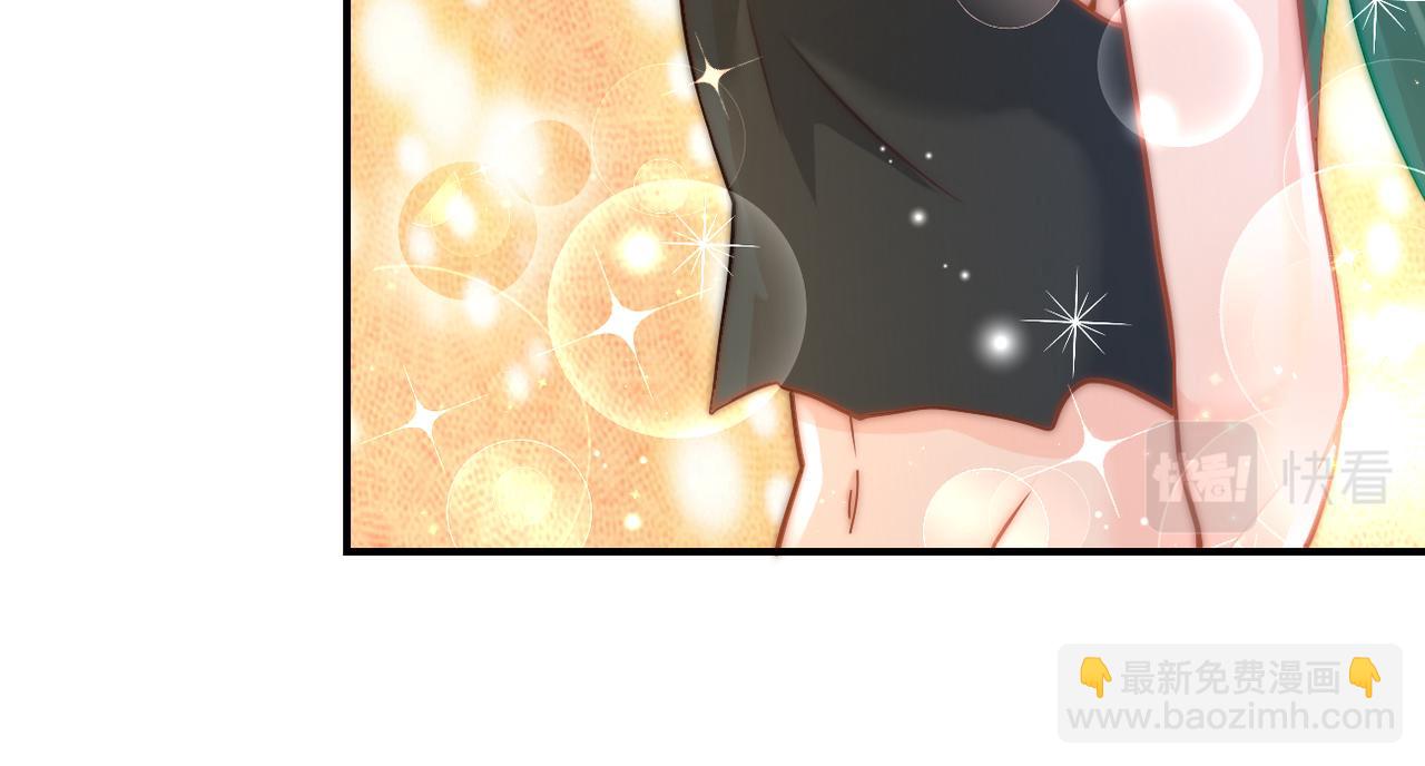 末世超級系統 - 第313話 離島(2/3) - 3