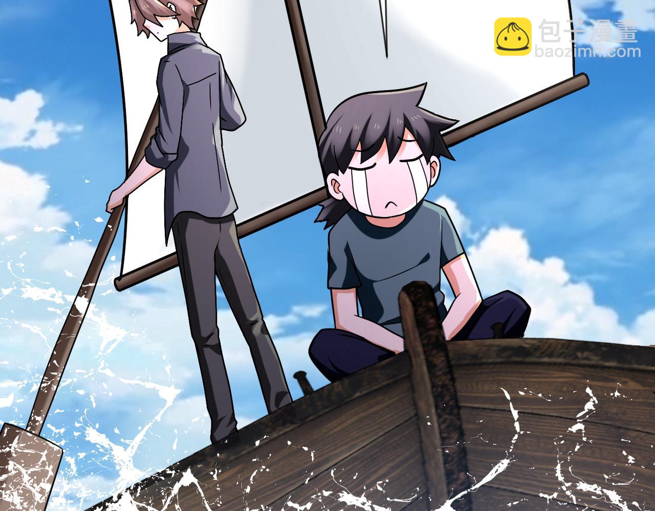 末世超級系統 - 第313話 離島(2/3) - 6