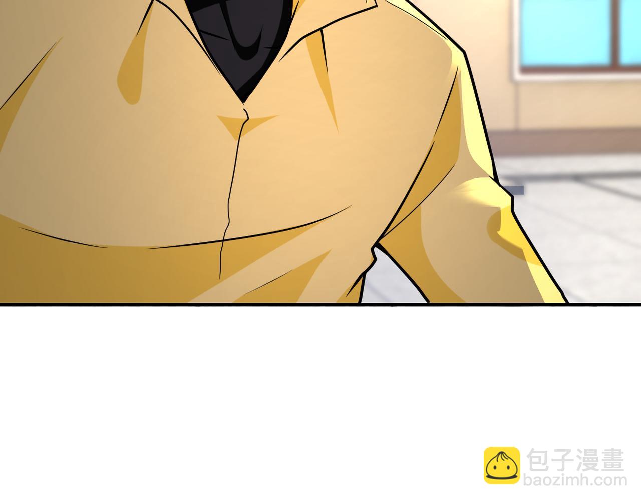 末世超級系統 - 第315話 女賊古燕燕(1/3) - 7