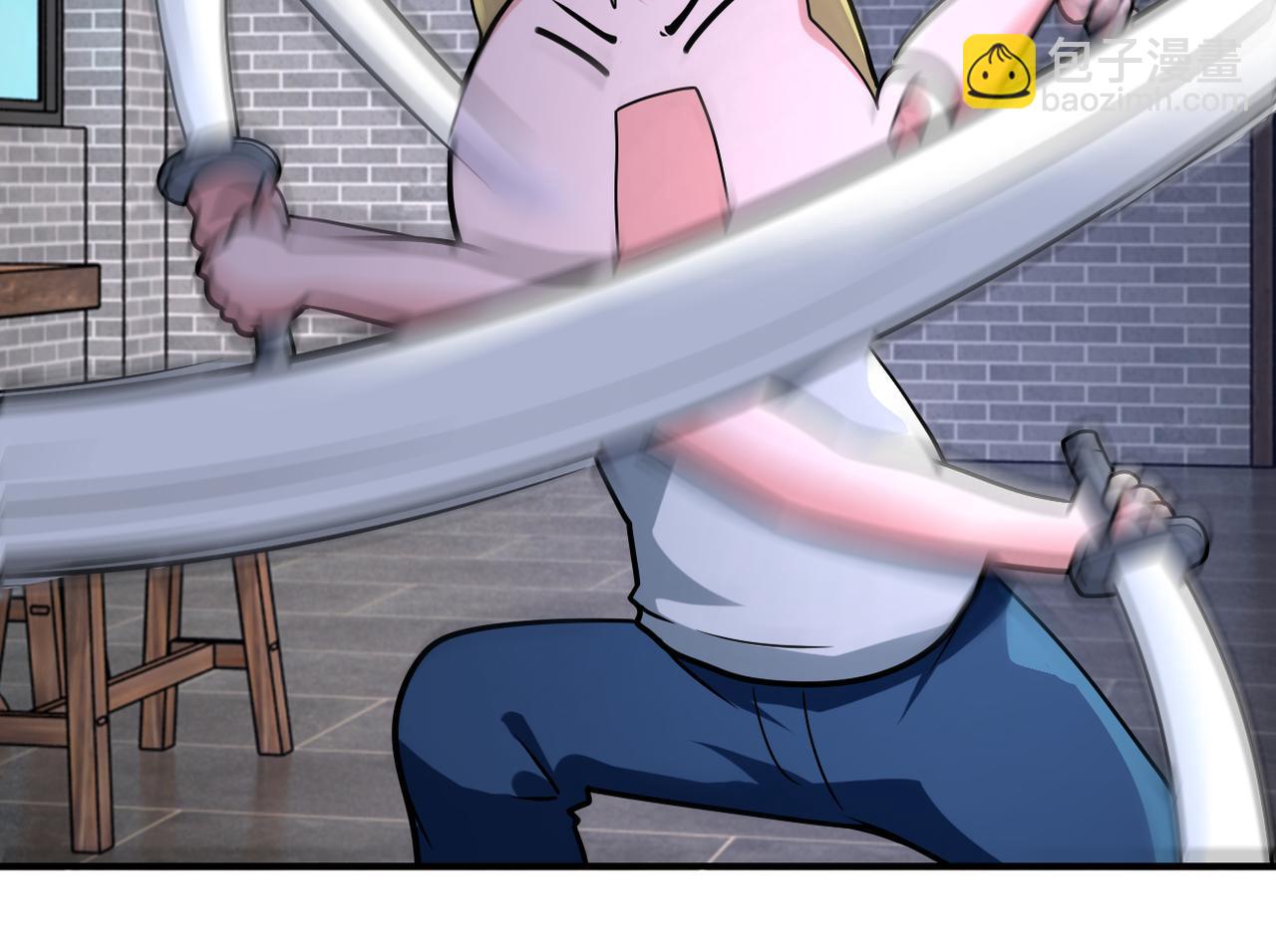 末世超級系統 - 第315話 女賊古燕燕(1/3) - 7