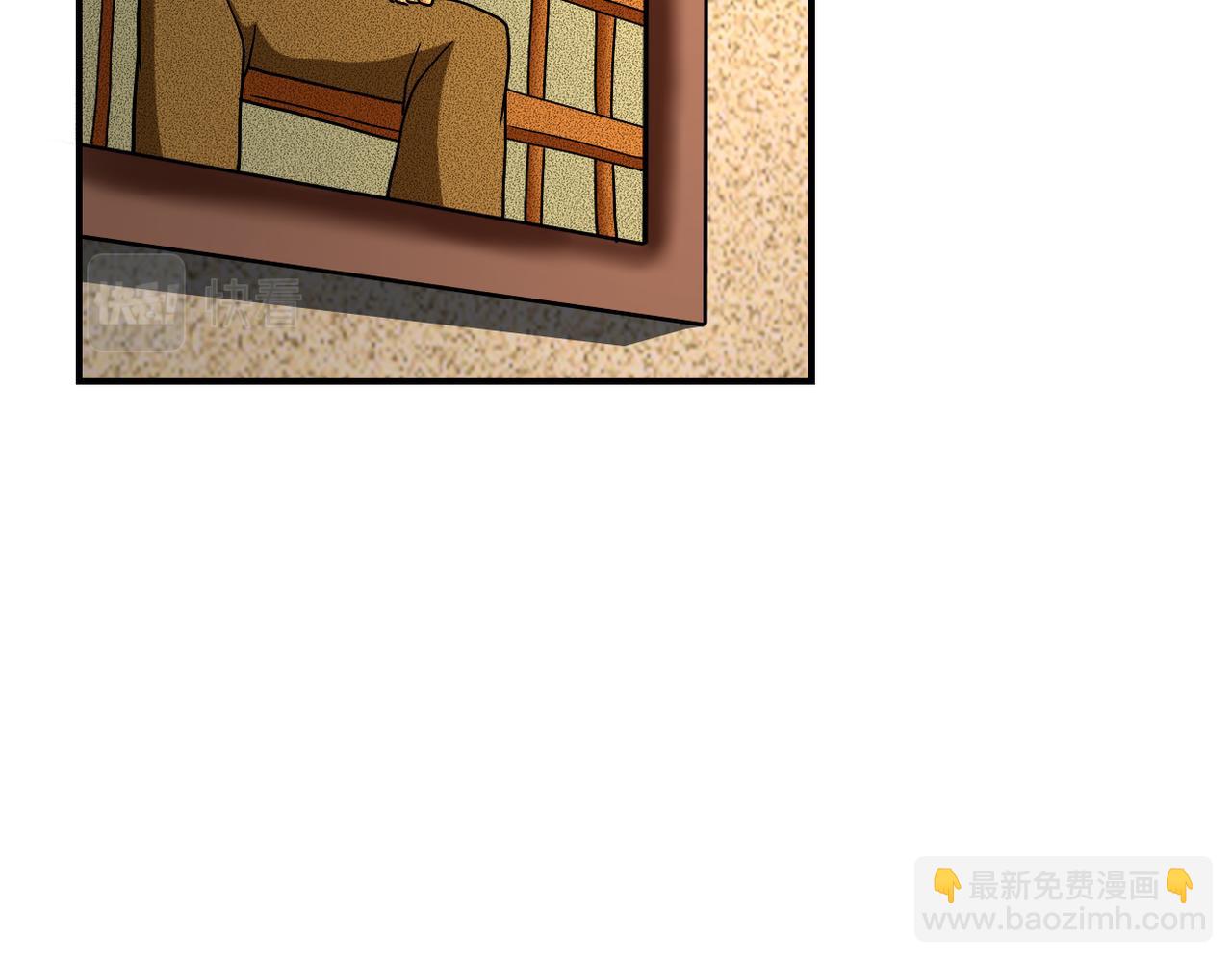 末世超級系統 - 第315話 女賊古燕燕(1/3) - 3