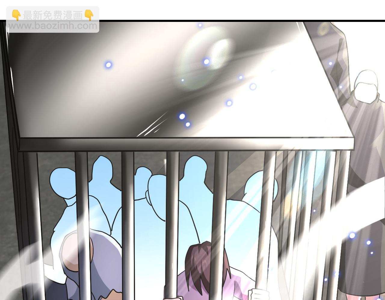 末世超級系統 - 第315話 女賊古燕燕(1/3) - 7