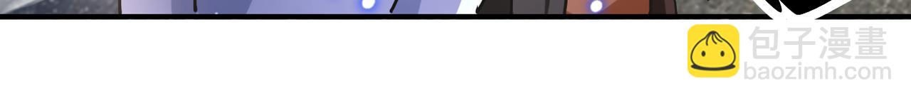 末世超級系統 - 第315話 女賊古燕燕(2/3) - 5