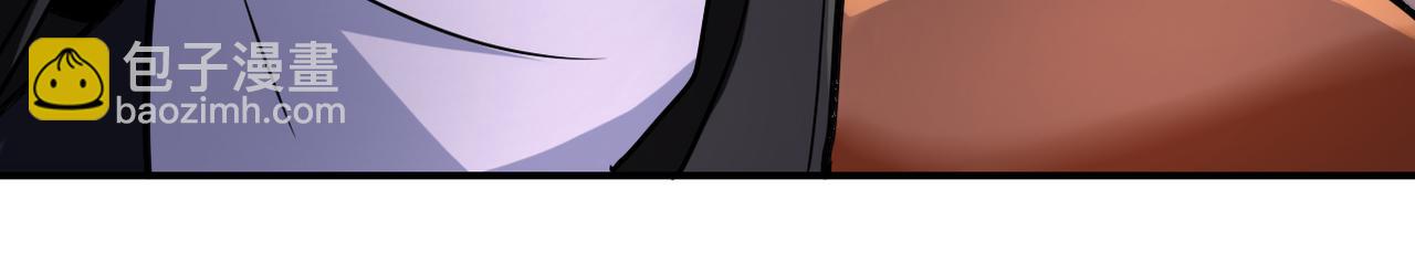 末世超級系統 - 第315話 女賊古燕燕(2/3) - 2