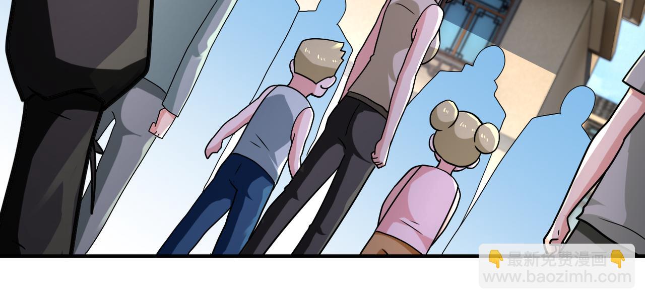 末世超級系統 - 第315話 女賊古燕燕(2/3) - 6