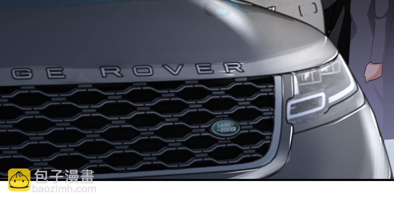 末世超級系統 - 第315話 女賊古燕燕(2/3) - 8