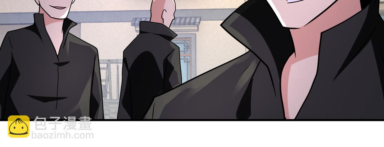 末世超級系統 - 第315話 女賊古燕燕(2/3) - 1