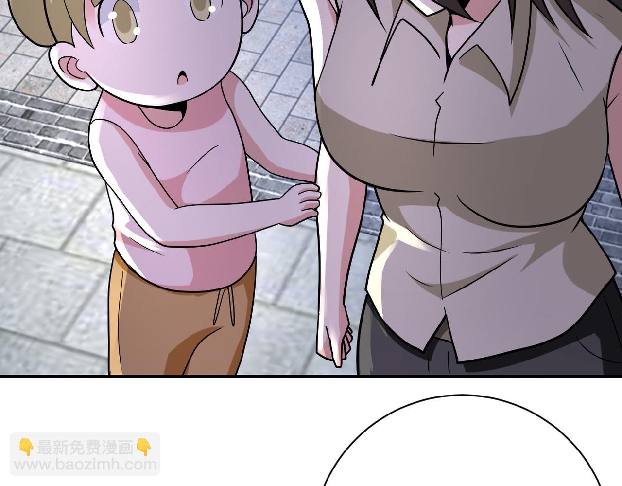 末世超級系統 - 第315話 女賊古燕燕(2/3) - 3