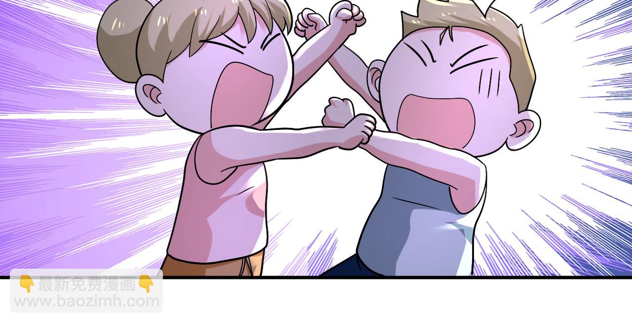 末世超級系統 - 第315話 女賊古燕燕(2/3) - 6