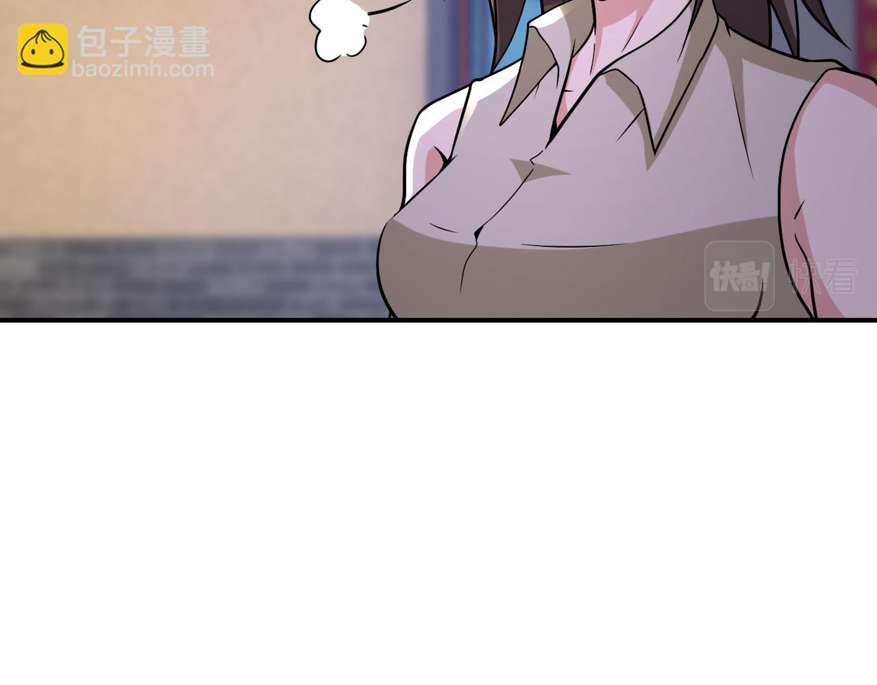 末世超級系統 - 第315話 女賊古燕燕(2/3) - 8