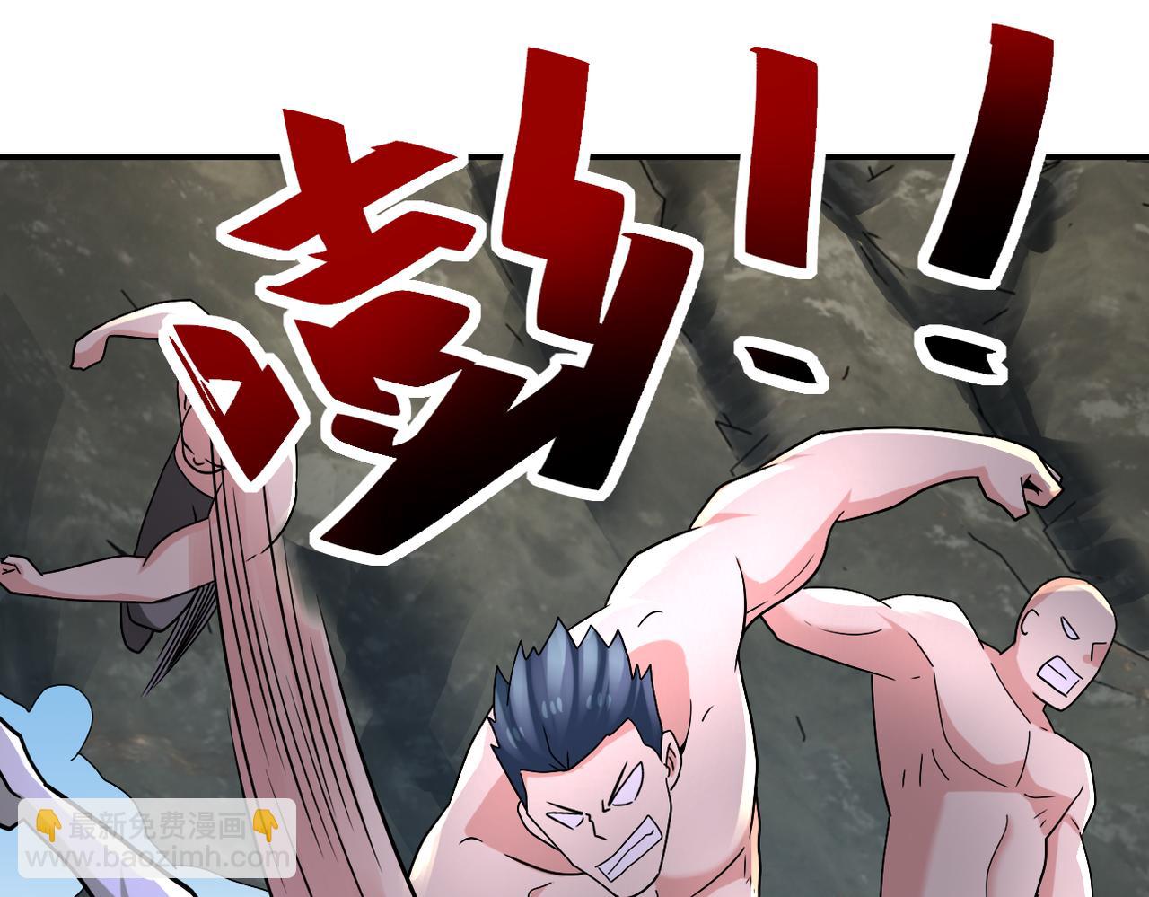 末世超級系統 - 第317話 神蹟(2/2) - 4