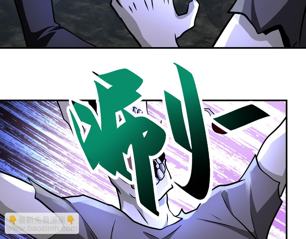 末世超級系統 - 第317話 神蹟(2/2) - 6