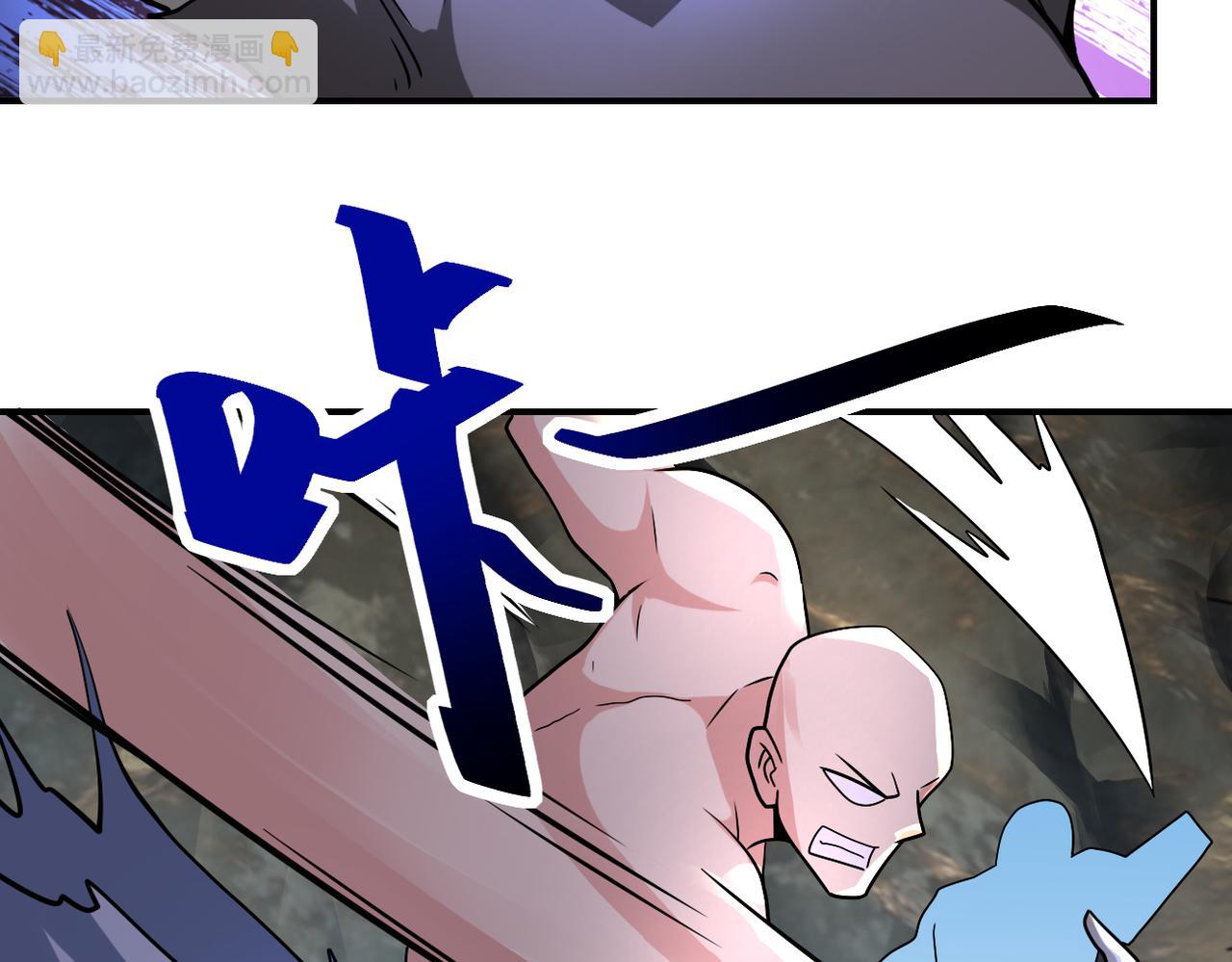 末世超級系統 - 第317話 神蹟(2/2) - 7