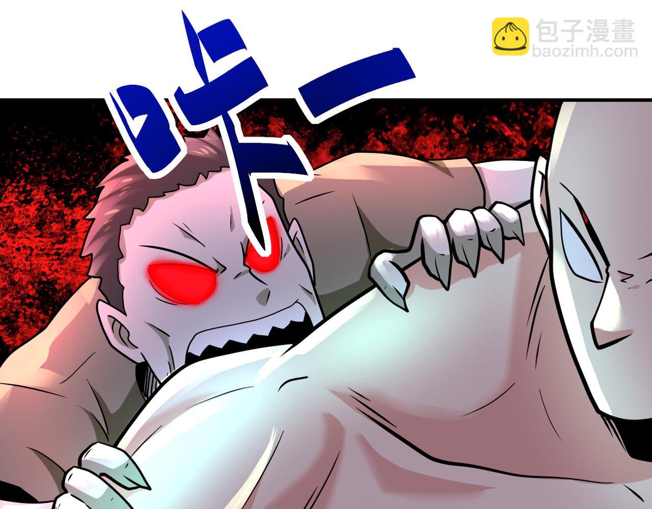 末世超級系統 - 第317話 神蹟(2/2) - 1