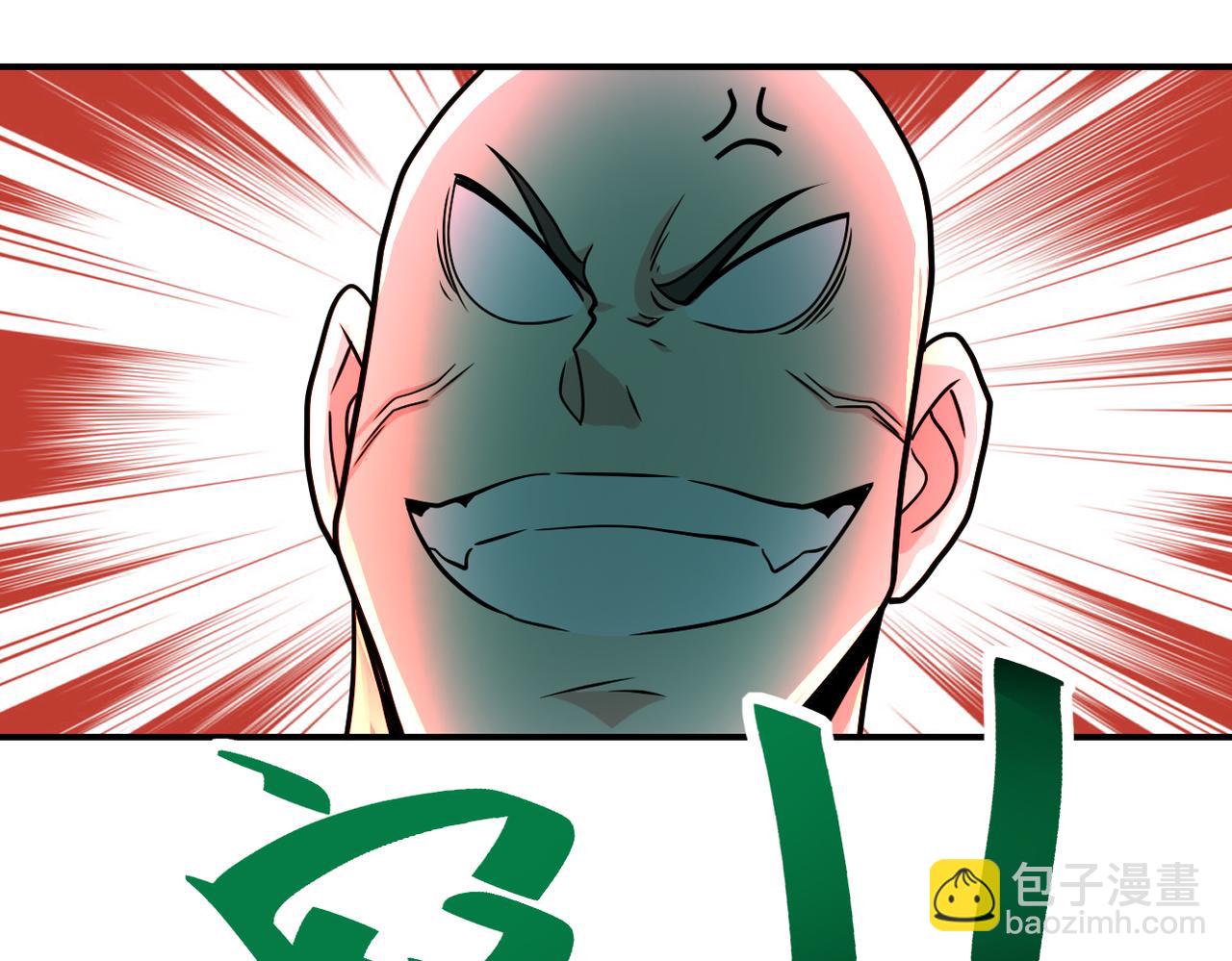 末世超級系統 - 第317話 神蹟(2/2) - 5