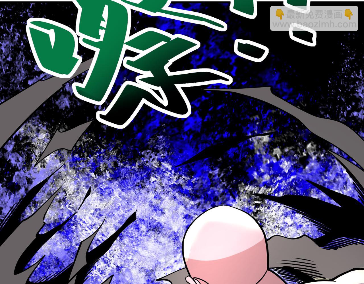 末世超級系統 - 第317話 神蹟(2/2) - 6