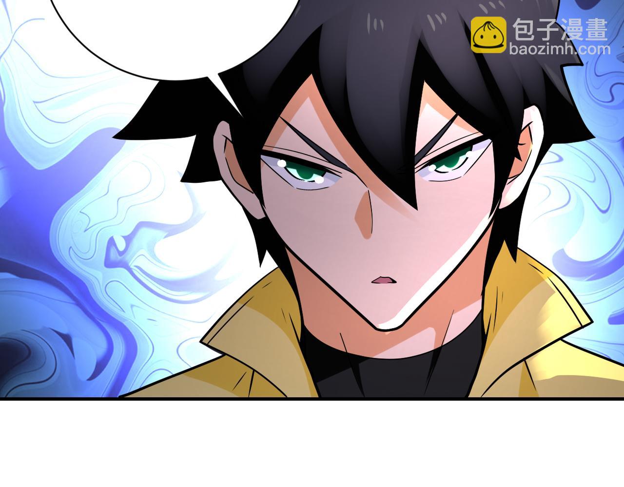 末世超級系統 - 第317話 神蹟(2/2) - 4