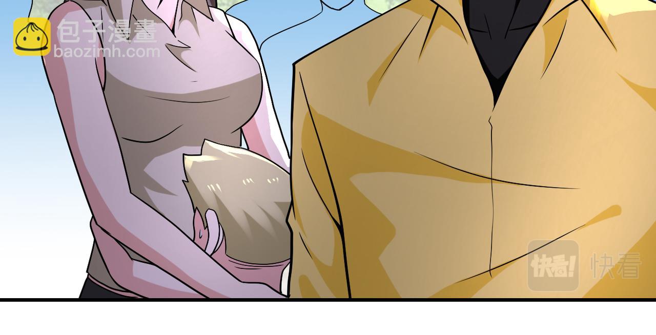 末世超級系統 - 第317話 神蹟(2/2) - 2