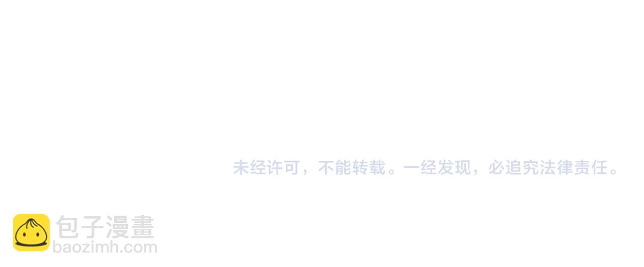 末世超級系統 - 第317話 神蹟(2/2) - 7