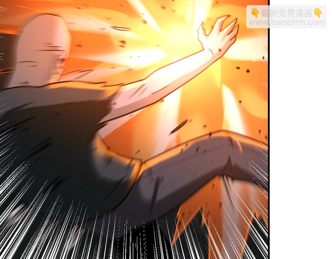 末世超級系統 - 第319話 動搖(1/2) - 1