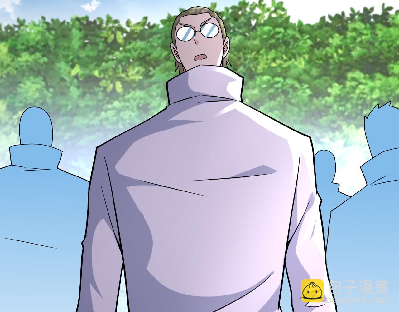 末世超級系統 - 第319話 動搖(1/2) - 3