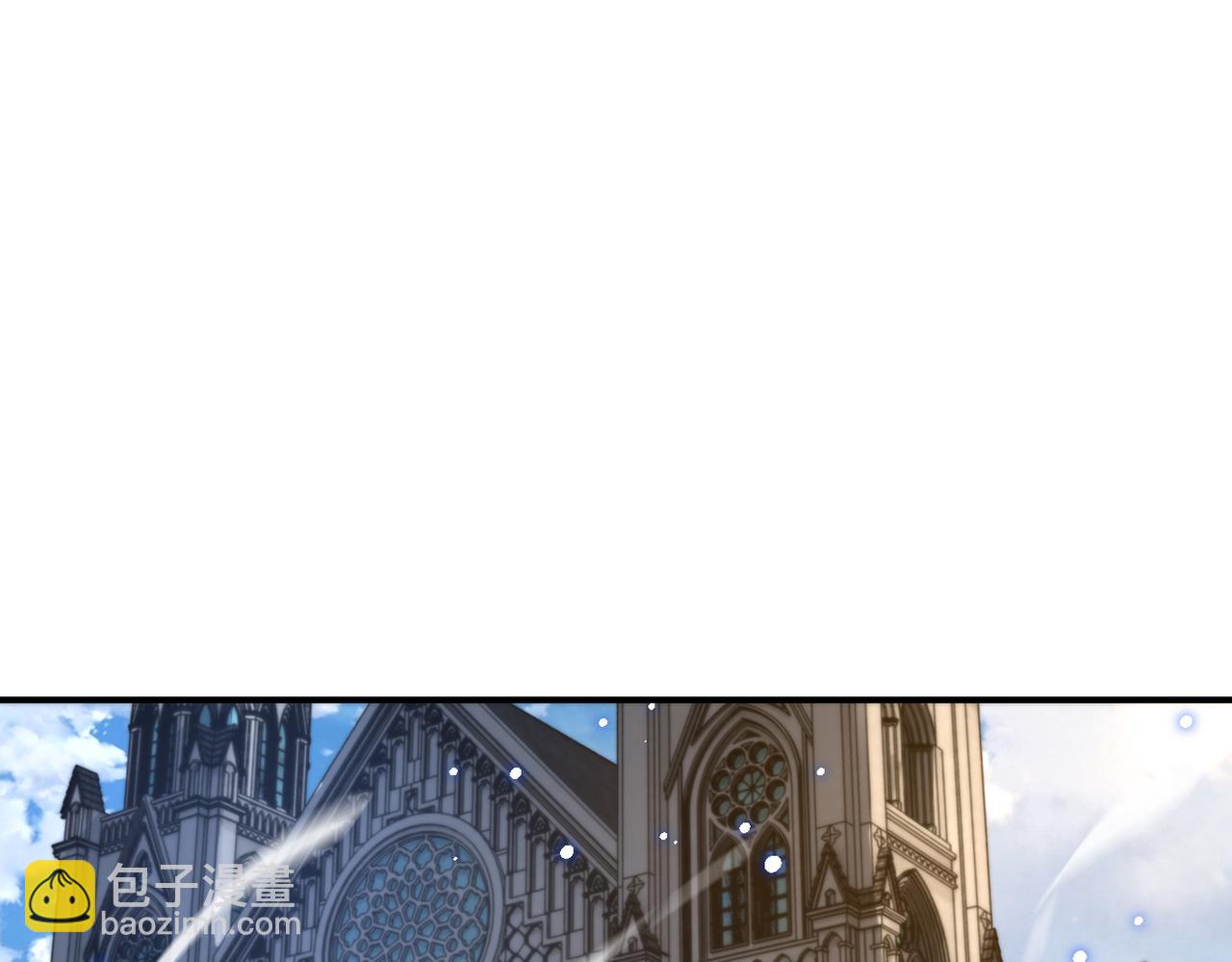 末世超級系統 - 第319話 動搖(1/2) - 4