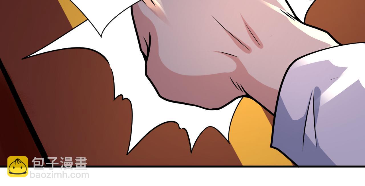 末世超級系統 - 第319話 動搖(1/2) - 6