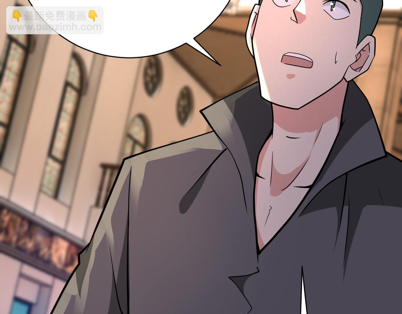 末世超級系統 - 第319話 動搖(1/2) - 7