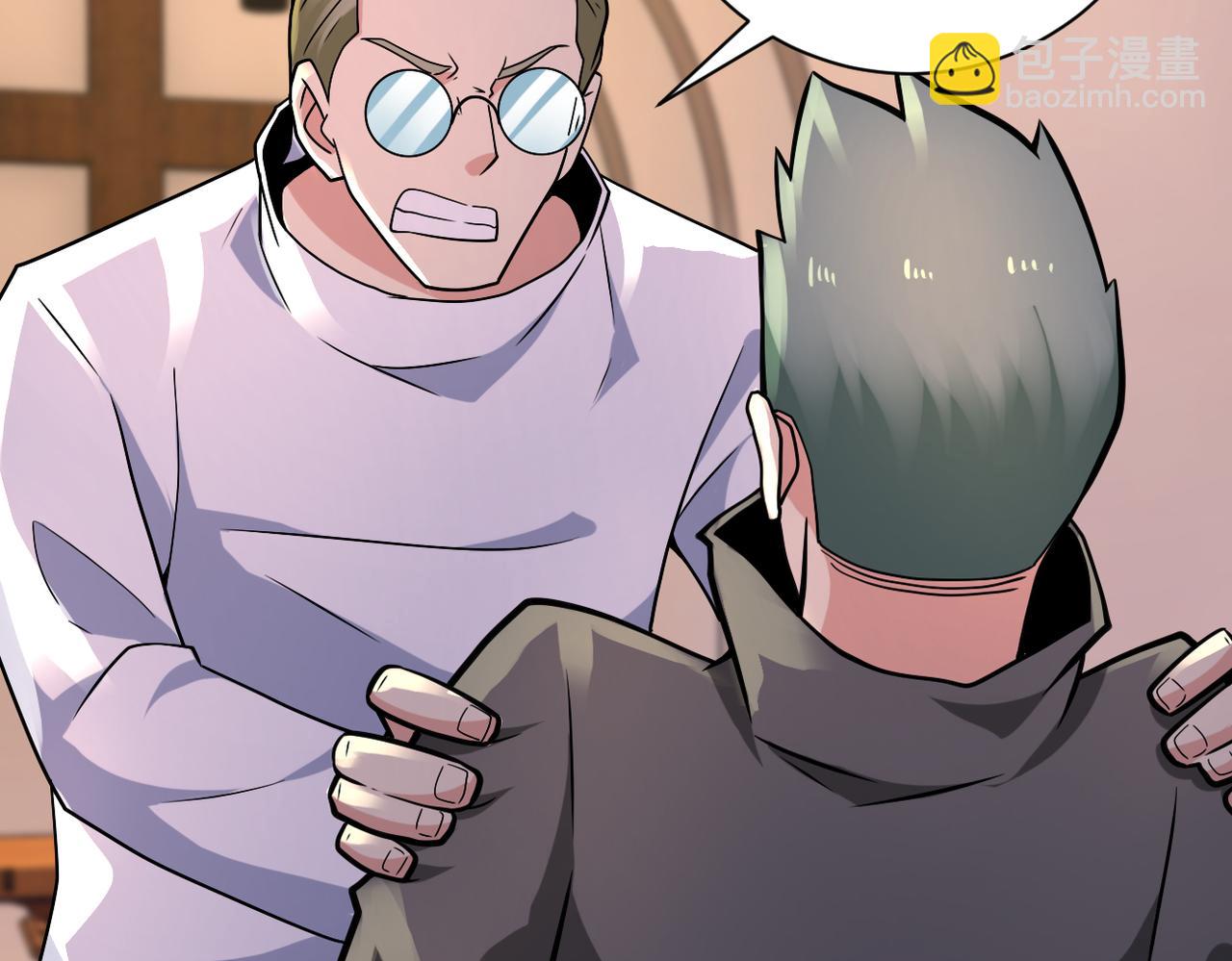 末世超級系統 - 第319話 動搖(2/2) - 5