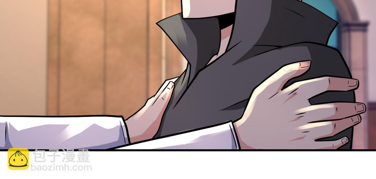 末世超級系統 - 第319話 動搖(2/2) - 7