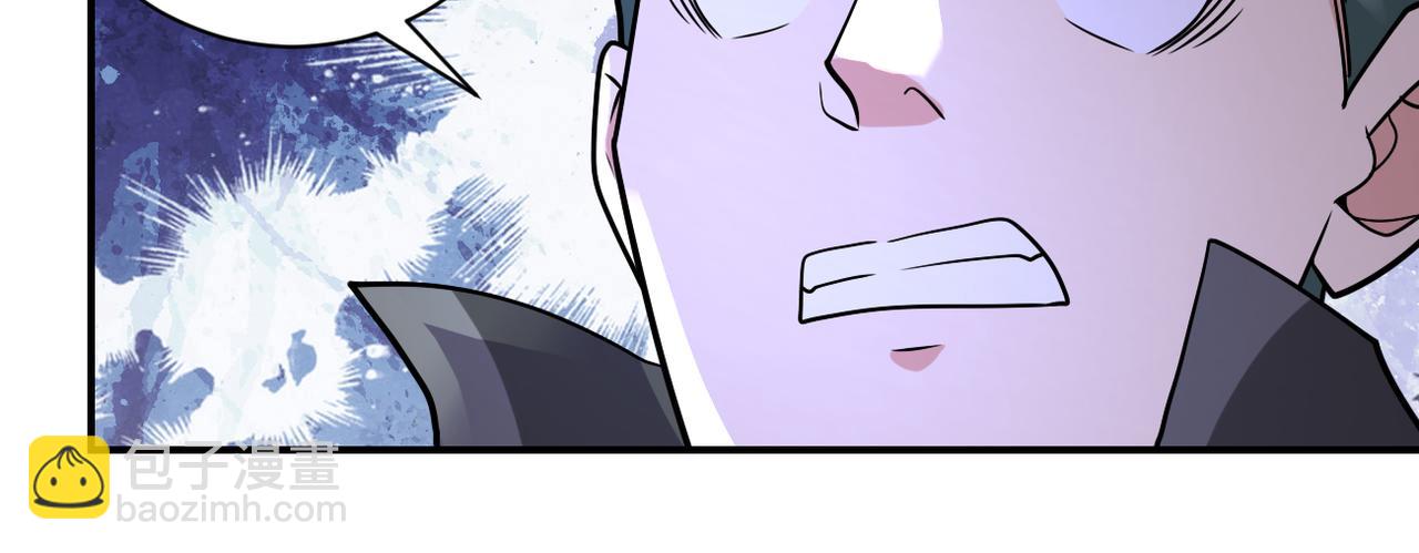 末世超級系統 - 第319話 動搖(2/2) - 4