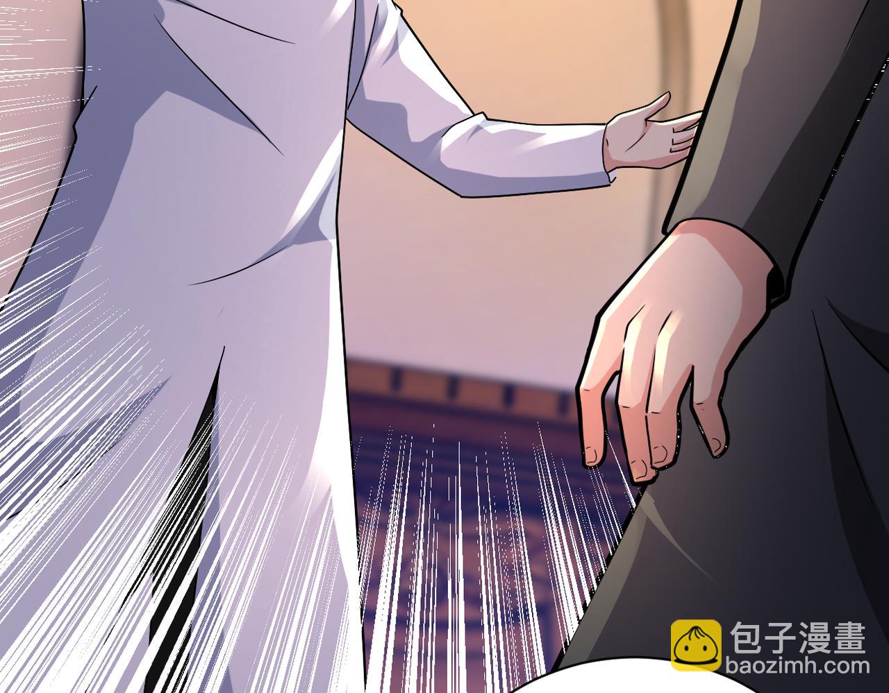 末世超級系統 - 第319話 動搖(2/2) - 6