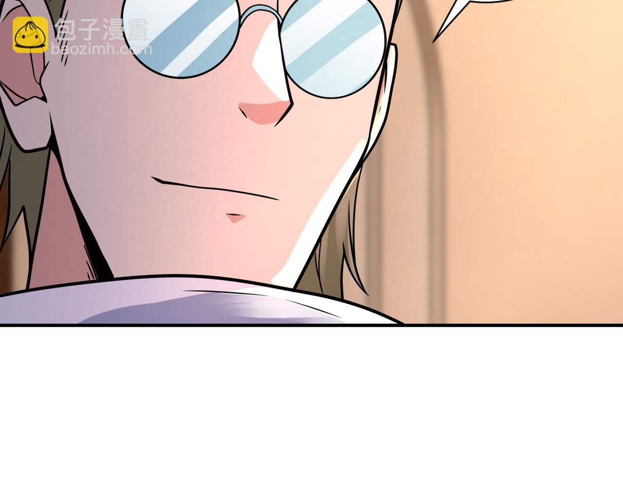 末世超級系統 - 第319話 動搖(2/2) - 5