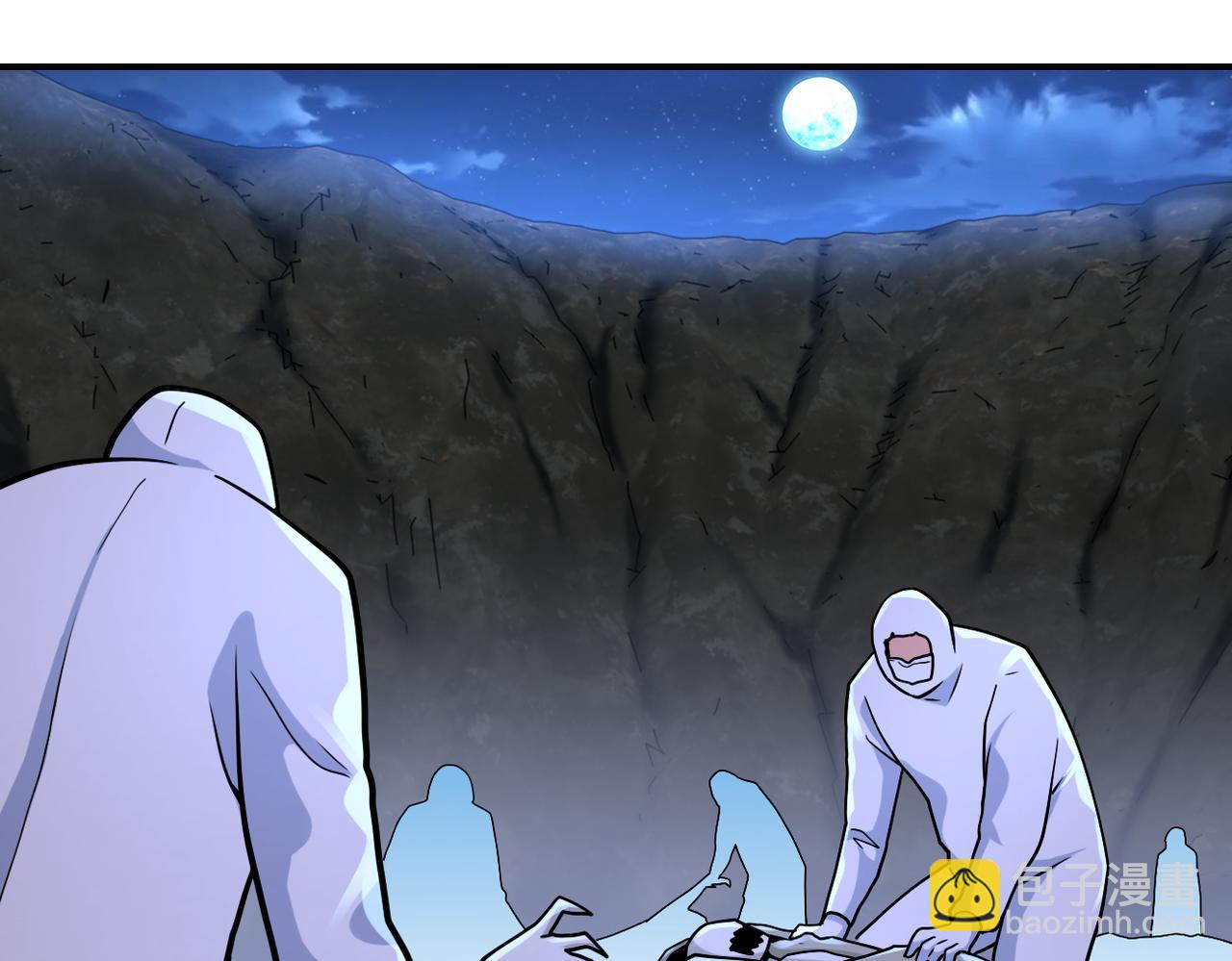 末世超級系統 - 第319話 動搖(2/2) - 1