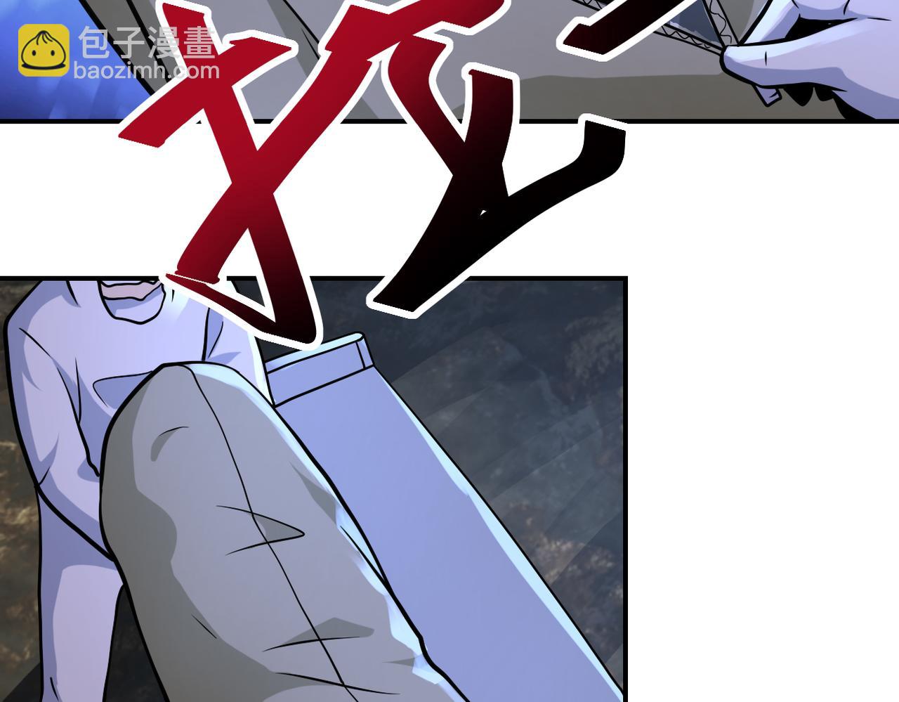 末世超級系統 - 第319話 動搖(2/2) - 3