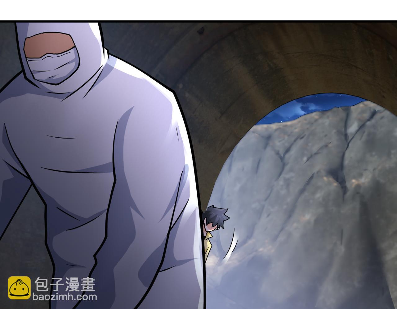 末世超級系統 - 第319話 動搖(2/2) - 3