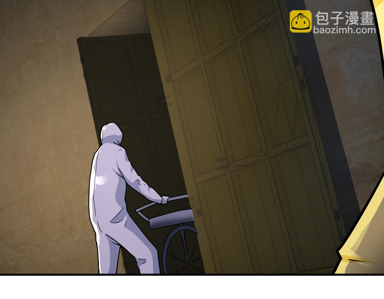 末世超級系統 - 第319話 動搖(2/2) - 6